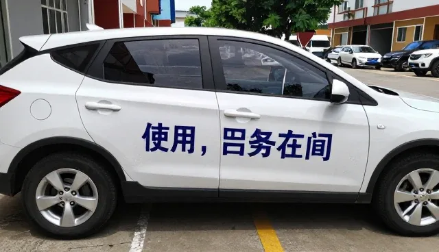 轮胎维护中的装饰改装实用技巧